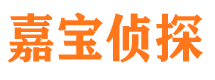 海盐外遇调查取证